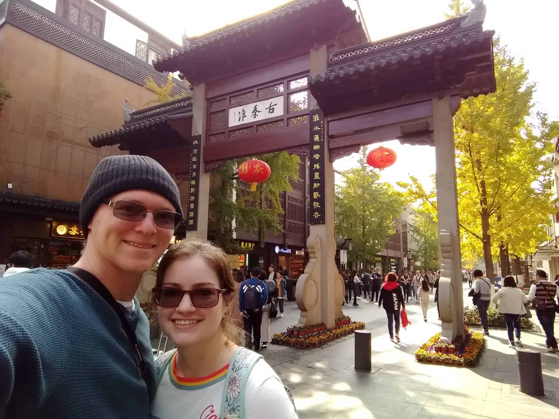 Derek and Kacie in Downtown Nanjing, China